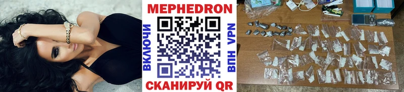Наркошоп купить Гашиш АМФ Меф мяу мяу Бошки Шишки Cocaine СК Избербаш