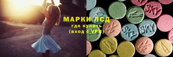 не бодяженный Каменногорск