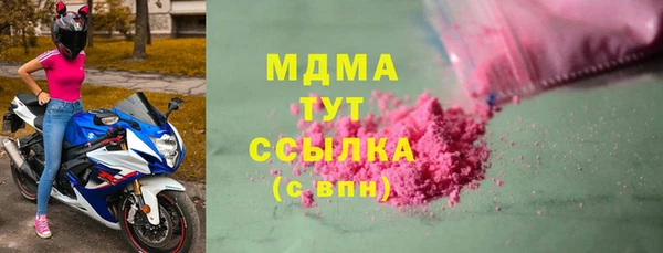 не бодяженный Каменногорск