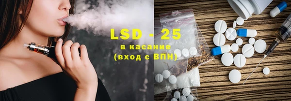 не бодяженный Каменногорск