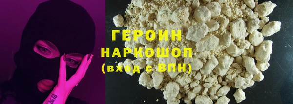 винт Каменск-Шахтинский