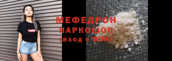 не бодяженный Каменногорск