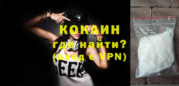 винт Каменск-Шахтинский