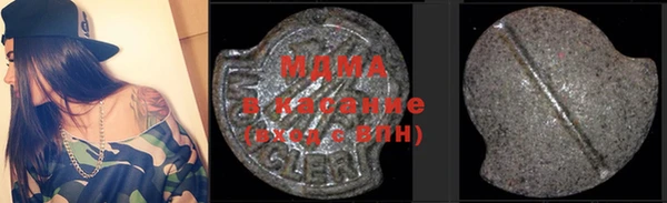 винт Каменск-Шахтинский