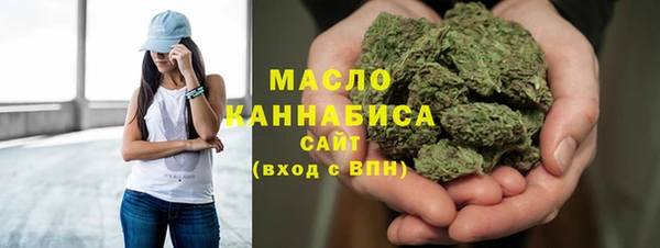 винт Каменск-Шахтинский