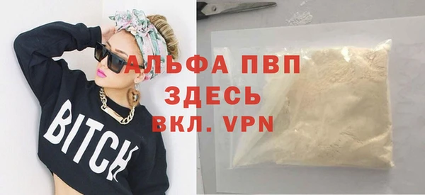 не бодяженный Каменногорск