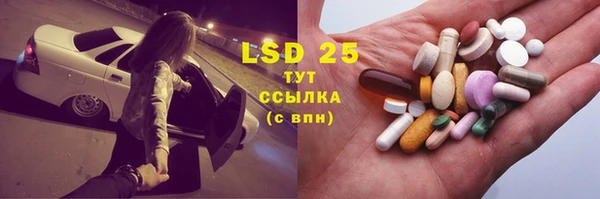 не бодяженный Каменногорск