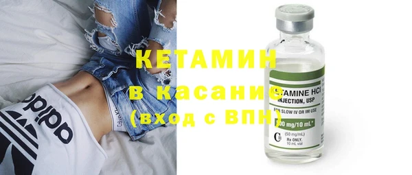 винт Каменск-Шахтинский