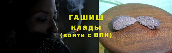 не бодяженный Каменногорск