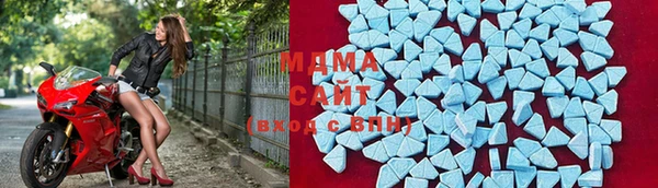 не бодяженный Каменногорск