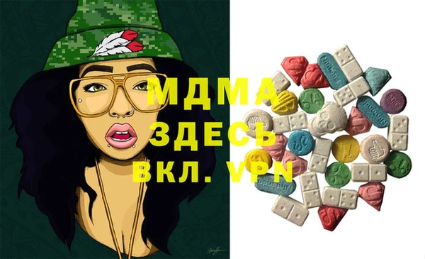 винт Каменск-Шахтинский