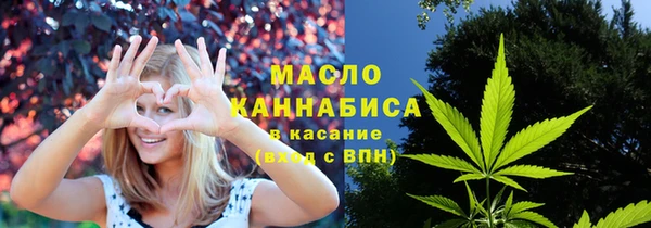 винт Каменск-Шахтинский