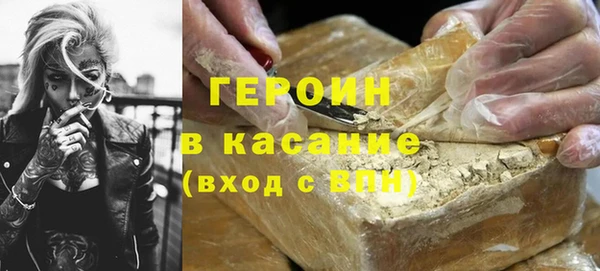 винт Каменск-Шахтинский