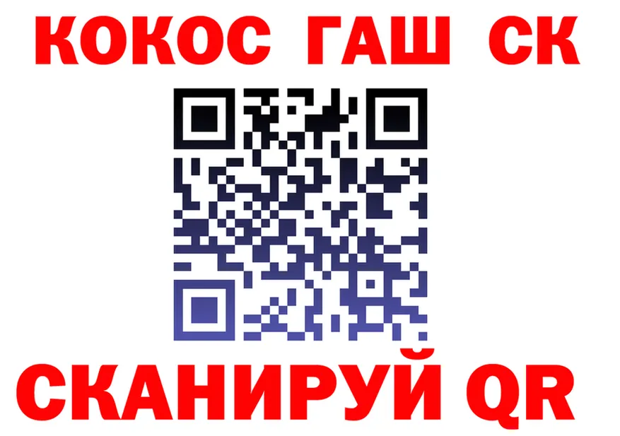 МЕФ 4 MMC зеркало площадка omg Избербаш