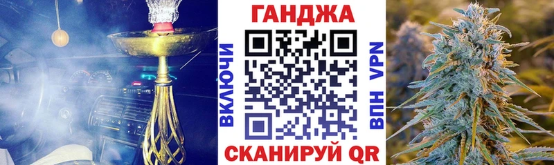 Бошки Шишки гибрид  Купить  Избербаш 